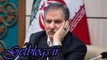 جهانگيري، فداي توقف قيمت‌دلار