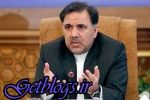 چند درصد ایرانی‌ها در مناطق فرسوده زندگی می‌کنند؟